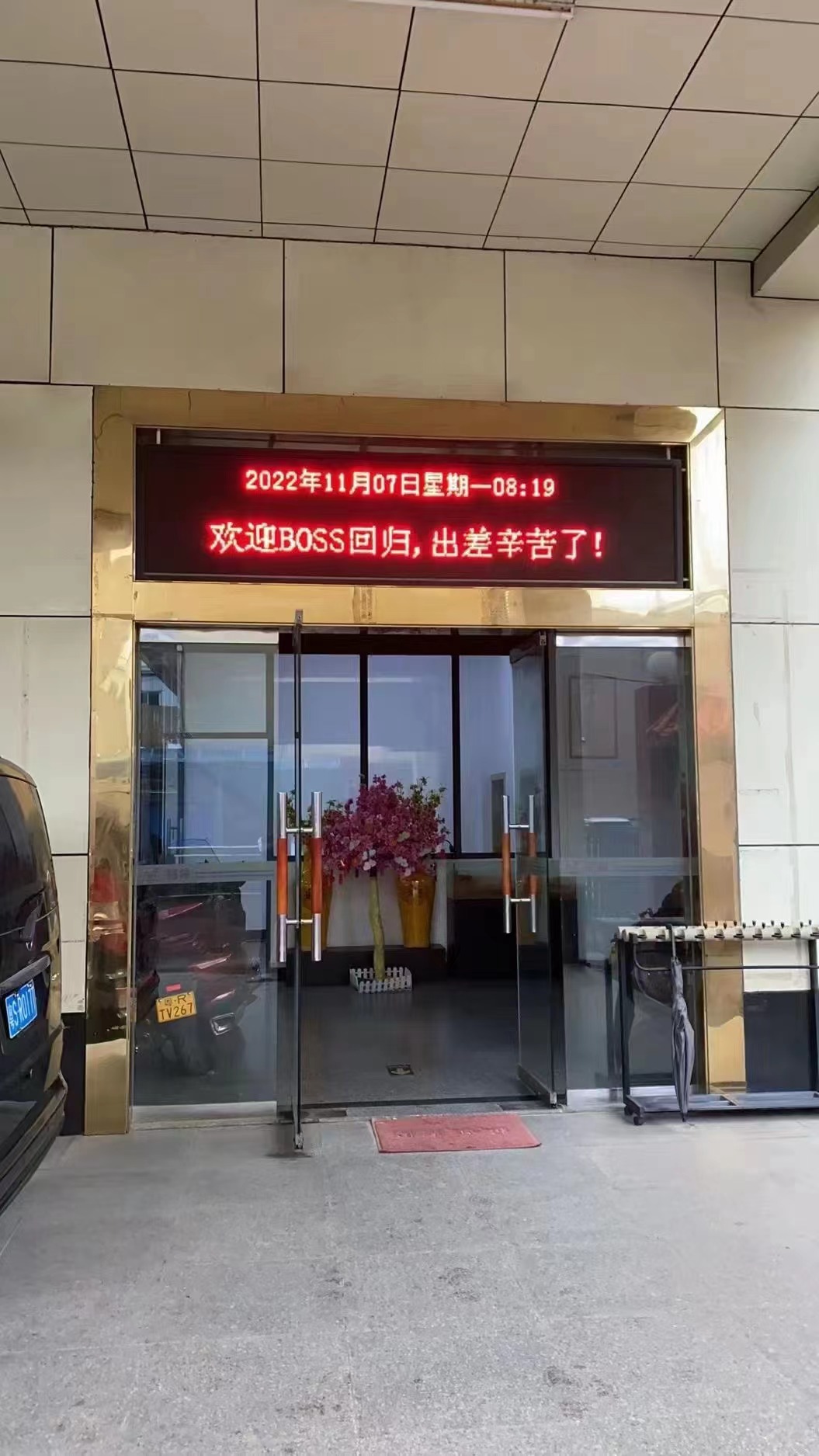 陈总远赴美国归来 江南官方网页版外贸合作又创新高峰！